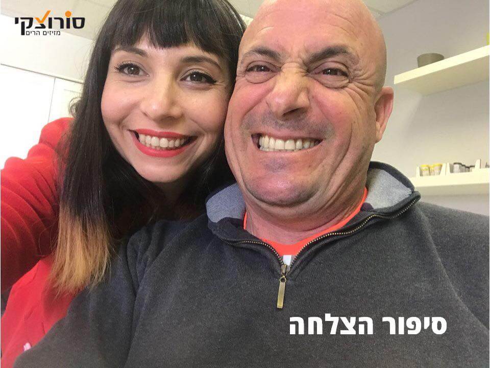 עדיף לקבל "לא" מאשר לא לקבל תשובה בכלל